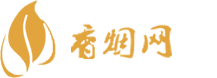 高仿香烟厂